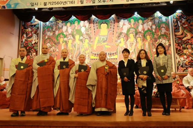 ±³¼öÀÓ¸í(2016.2.29).jpg