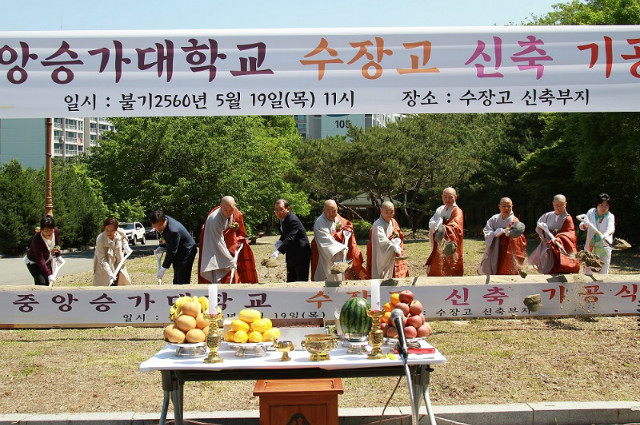  2(2016.5.19).jpg