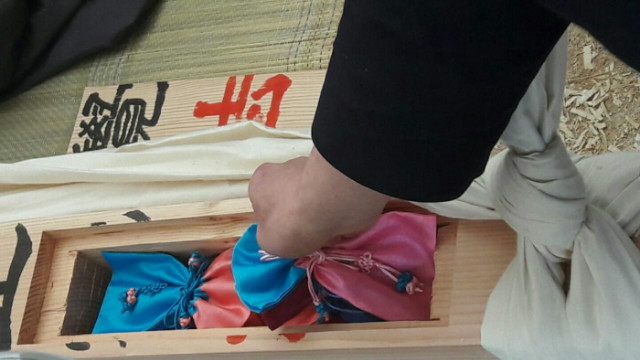 ũ⺯ȯ5.jpg